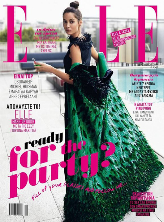 Portada Elle 2014